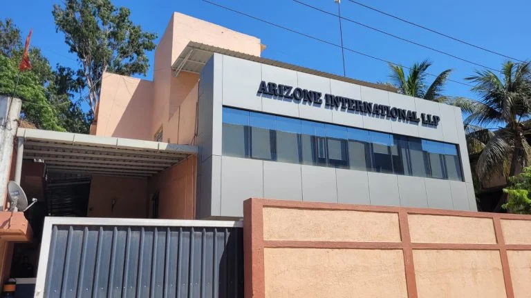 Arizone International Plant Outside View